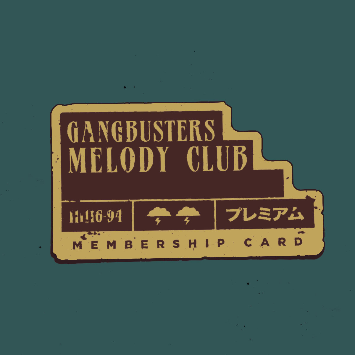 Gangbusters Melody Club Caravan Palace