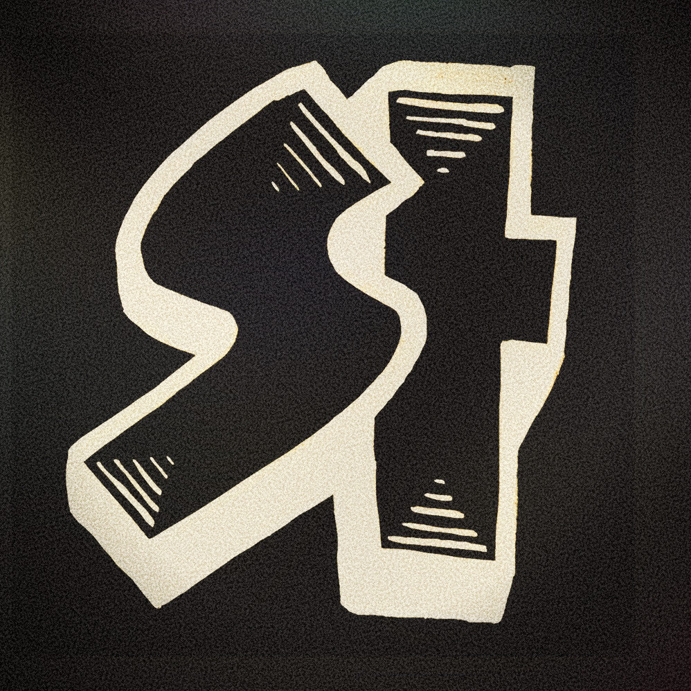 Streetman 002.5 | MXC | Streetman Records