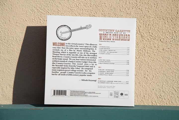 Country Gazette | World Standard | Cudighi Records