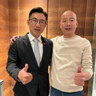 可憐吶 thumbnail