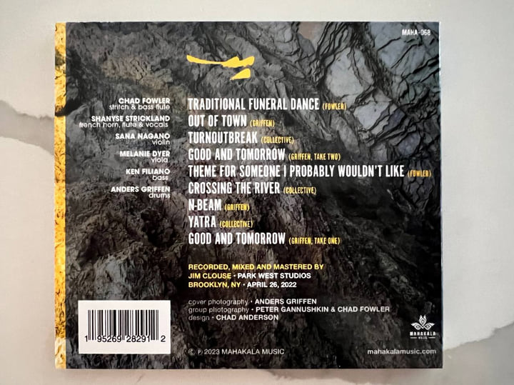 洋楽 G-RAP N.C.U. - BIRDS BY THE FLOCK G-RAP N.C.U. - BIRDS BY THE FLOCK 洋楽