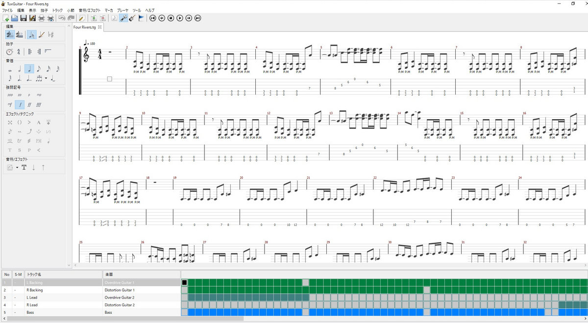 The Singles Collection Sailing Before The Wind