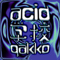 sheppy / Acid Gakko image