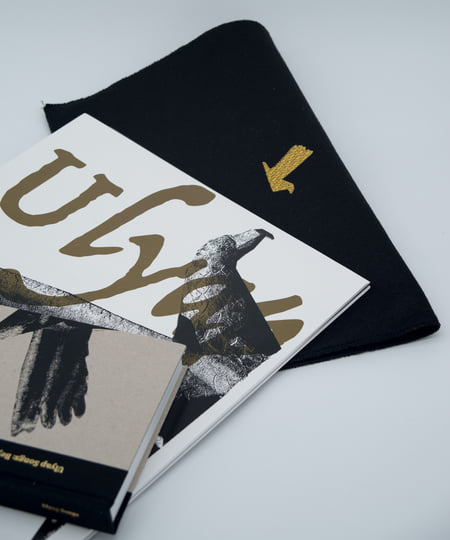 ULYAP SONGS : BEYOND CIRCASSIAN TRADITION | Various Artists | FLEE