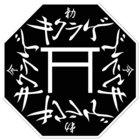 洋楽 TAKEN CARRY US UNTIL THERE NOTHING LEFT EGxHC] Taken - Carry Us Until There Is Nothing Left