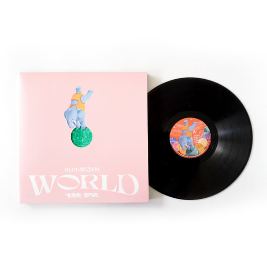 World | Elephant Gym
