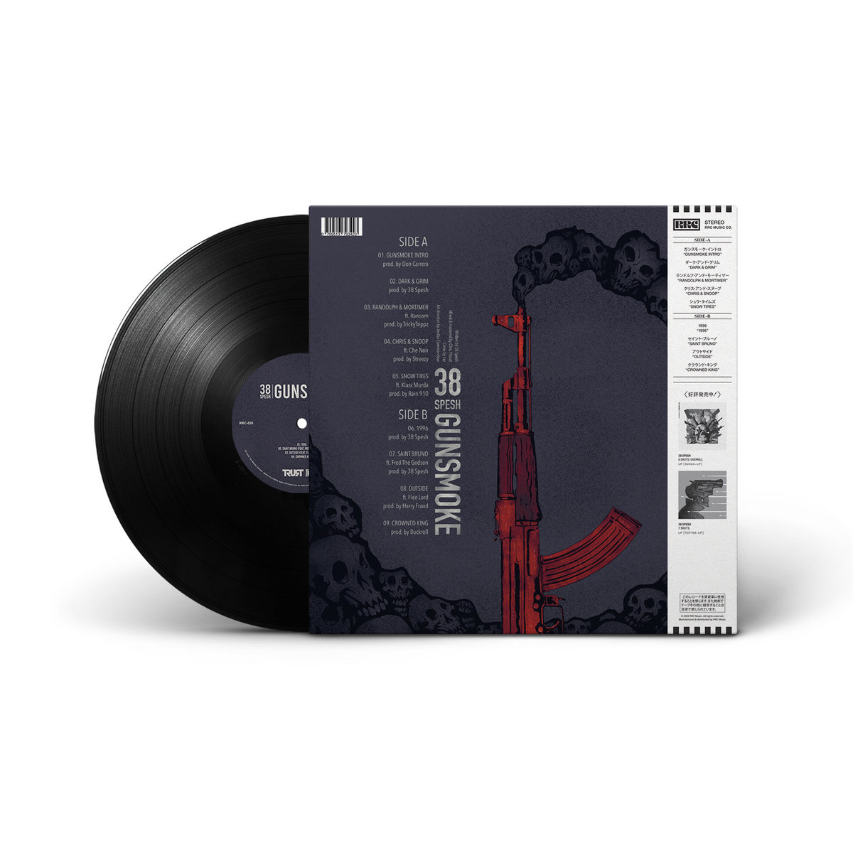 Gunsmoke | 38 Spesh | RRC MUSIC CO.