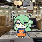 maru thumbnail
