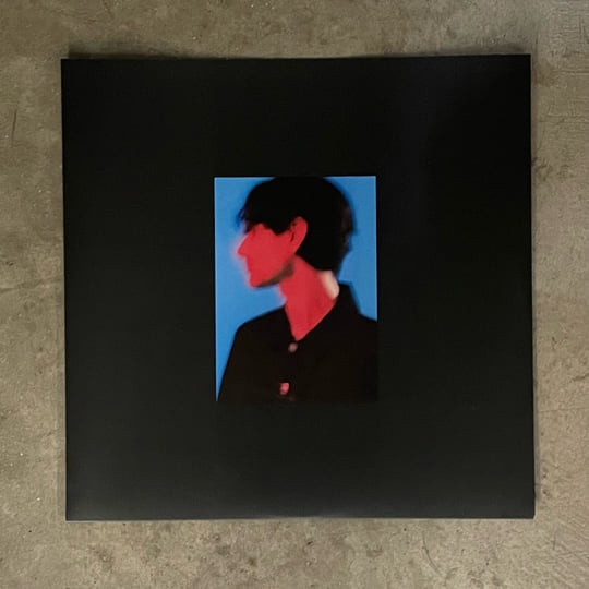 Peel - Acid Star (Vinyl LP) - Debut Album, Electronic Rock, Inspired By Primal Scream & Happy Mondays