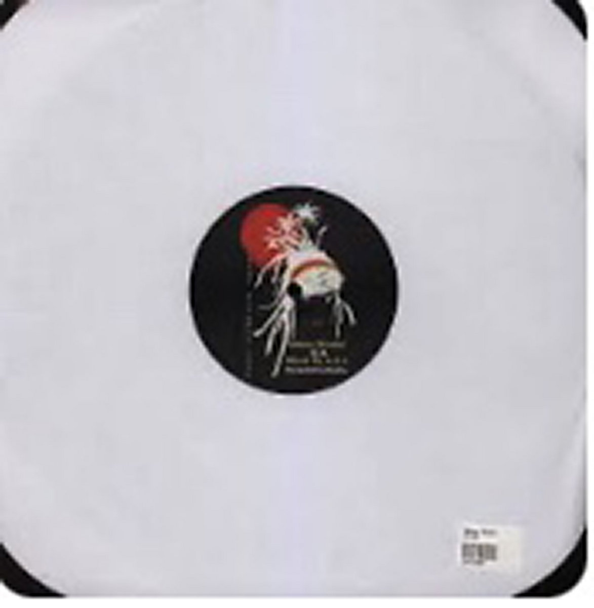 Gunnar Wendel - 578 | Omar S