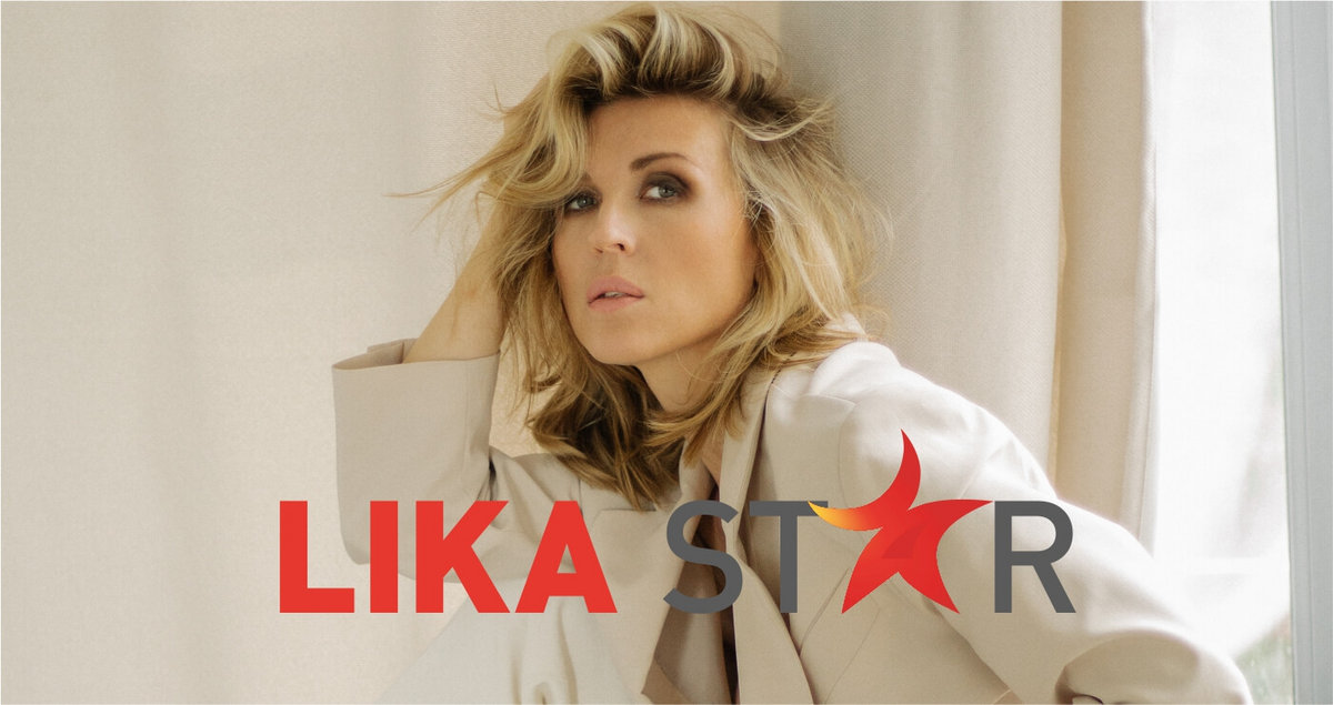 The Best | Lika Star = Лика Стар