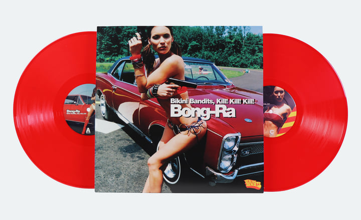 Bikini Bandits, Kill! Kill! Kill! (Audio Previews) | BONG-RA