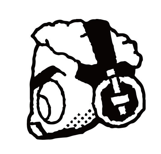 Skrillex, Hamdi, TAICHU & OFFAIAH Push (Denham Audio Remix) Denham