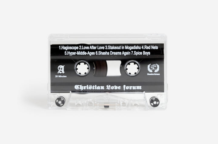 X-Nihilo | Christian Love Forum | HEAT CRIMES