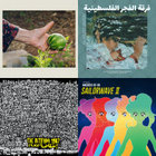 The Intifada 1987 | Riad Awwad, Hanan Awwad and Mahmoud Darwish