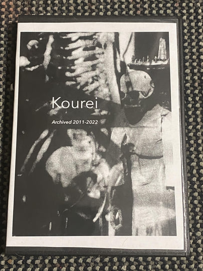 Archived 2011-2022 | Kourei | Richard Ramirez