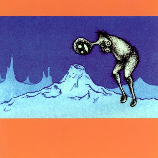 Chapter 2: Learning: Early Recordings | My Morning Jacket