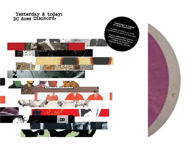 5discs CD 四人囃子 From The Vaults 2 DDPB10015 DOUBLEDARE 未開封 /00420 Yesterday & Today: DC Does Dischord | For Love of Records