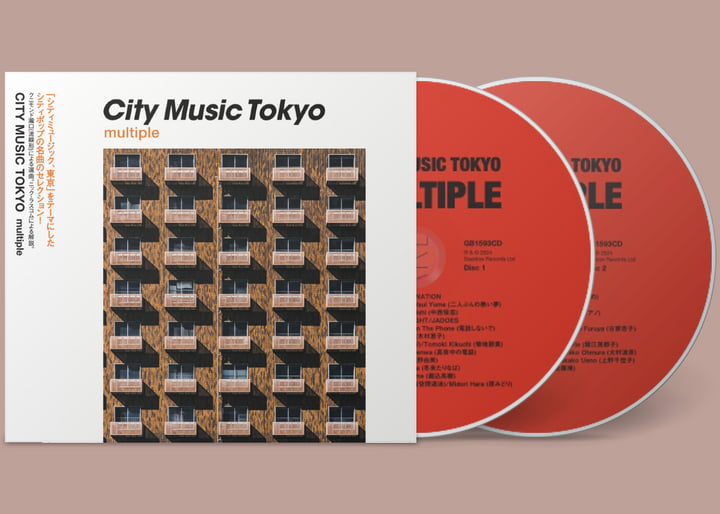 CITY MUSIC TOKYO multiple | Various Artists | Gearbox Records