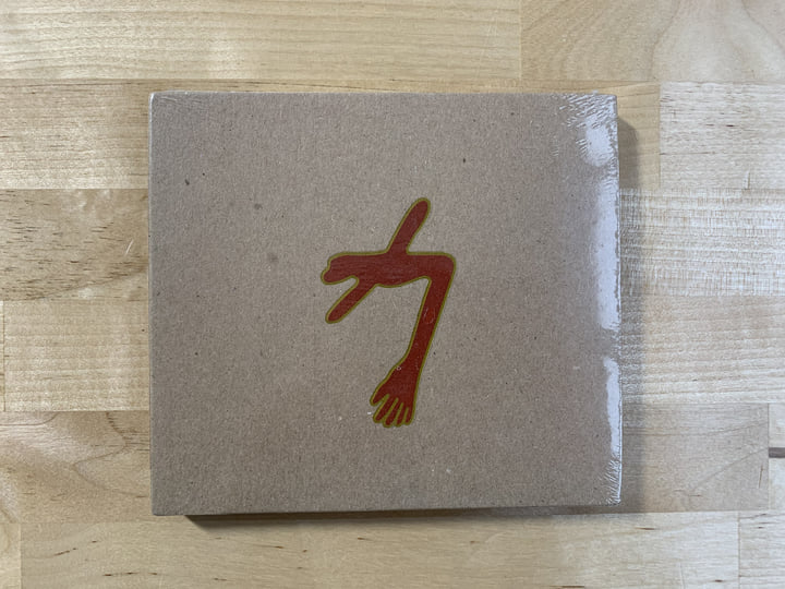 洋楽 Swans - The Glowing Man The Glowing Man | SWANS