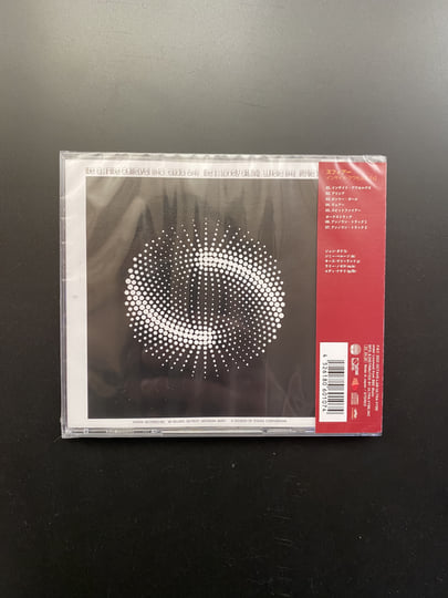 Inside Ourselves | Sphere | 180 Proof Records