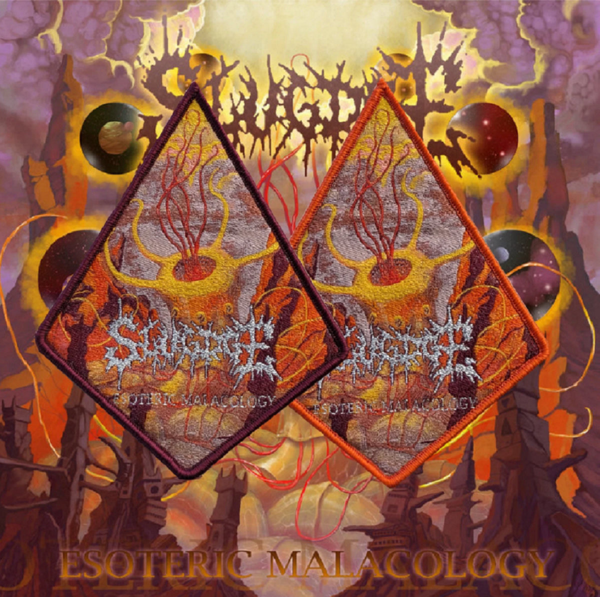 【中古】 Esoteric Malacology Slugdge Slugdge - Esoteric Malacology Patch | Slugdge