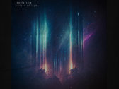 Stellarium | Pillars of Light - Limited Edition photo 