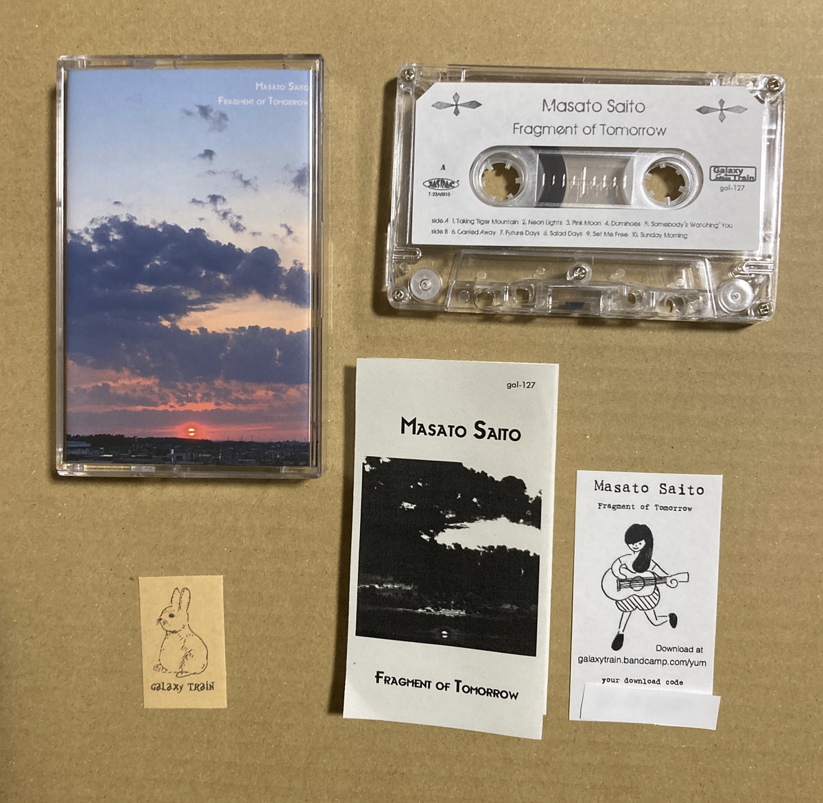 Fragment of Tomorrow | Masato Saito | galaxy train