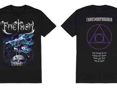Chaosmorphogoria T-Shirt main photo