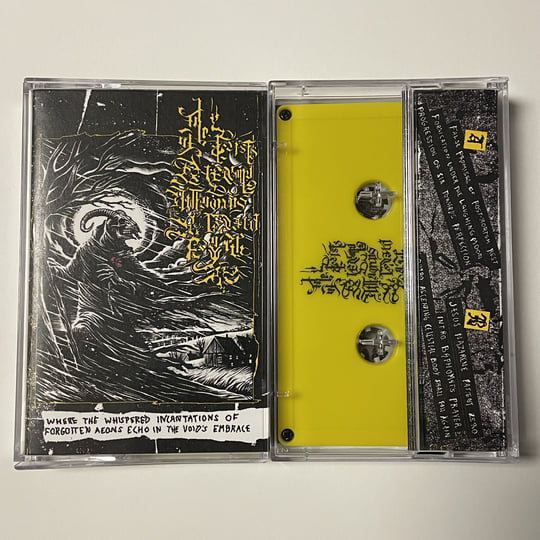 Where the Whispered Incantations of Forgotten Aeons Echo in the