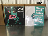 Various Artists - Mystery Marbled 12" Vinyl