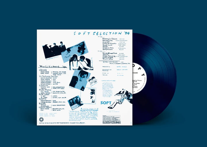 Soft Selection 84　（2024年リイシュー盤）LPレコード Soft Selection 84 - A Nippon DIY Wave compilation | GLOSSY MISTAKES