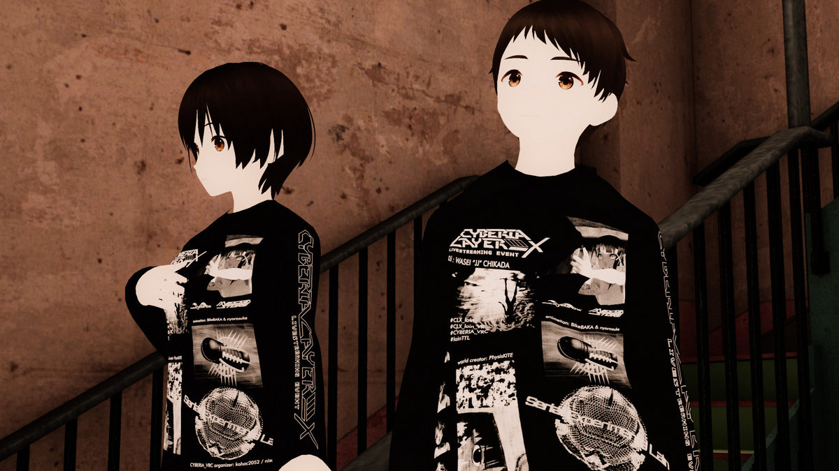 Cyberia Layer X