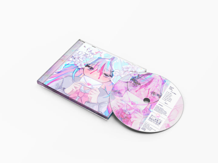 fragile heart clicker | yv55ii | SVPACYBERIA