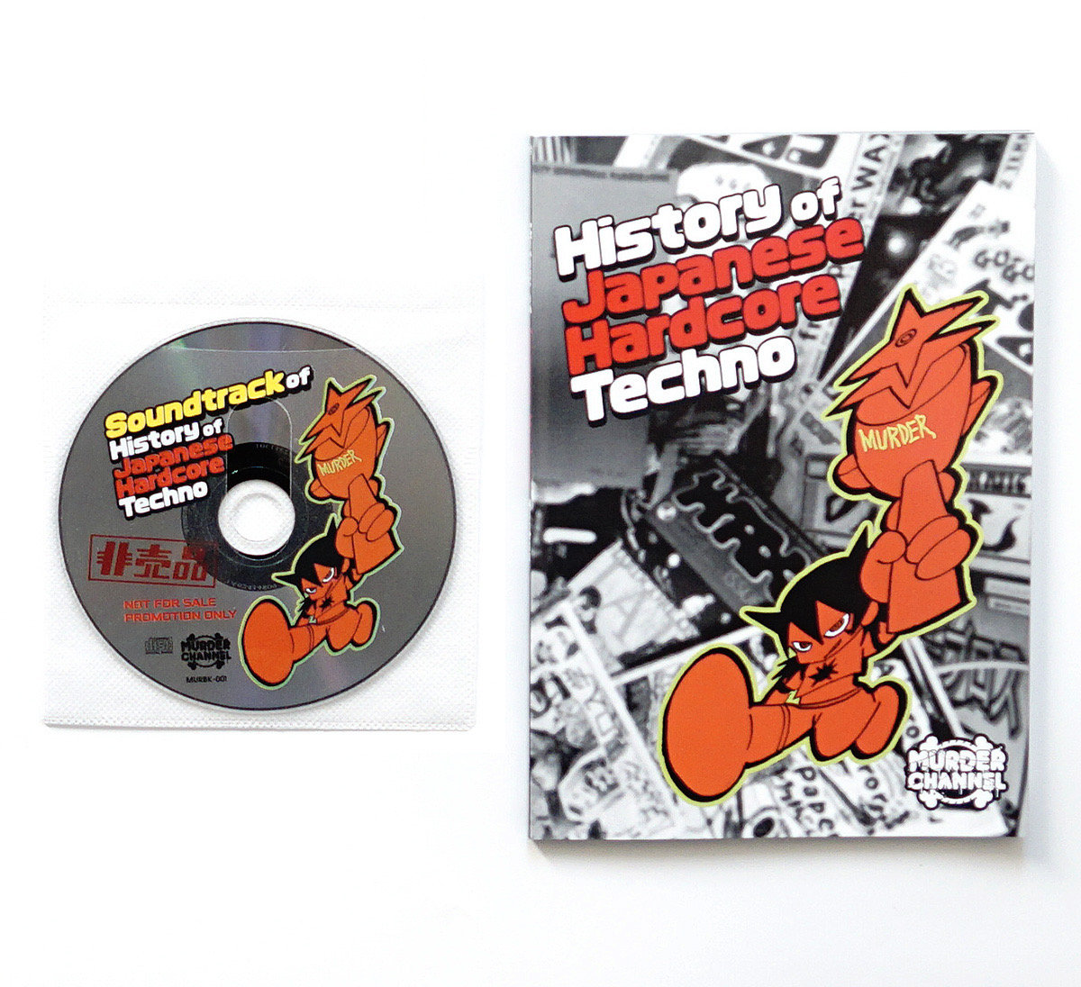 History of Japanese Hardcore Techno(BOOK+CD) | MURDER CHANNEL