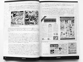 History of Japanese Hardcore Techno(BOOK+CD) photo 