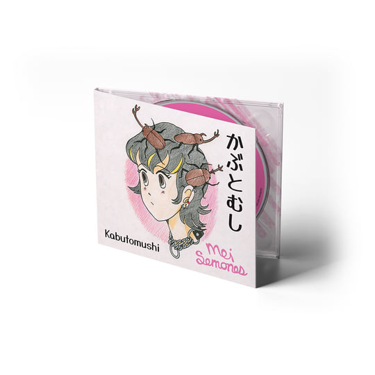 Kabutomushi | Mei Semones