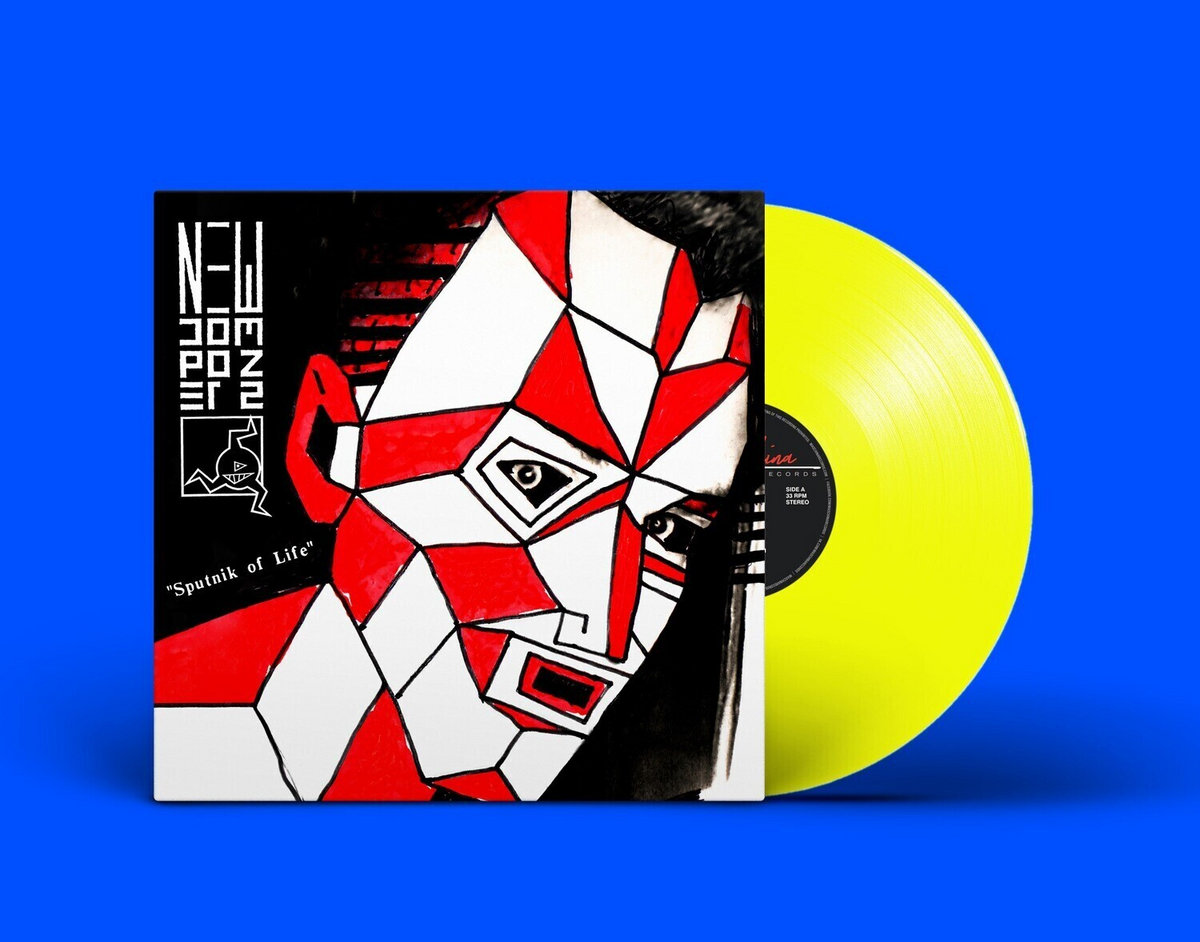 Sputnik Of Life EP | New Composers