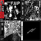 SKITKLASS / グチャグチャ【7inchソノシート】 12/16(土)PUNK/HARDCORE