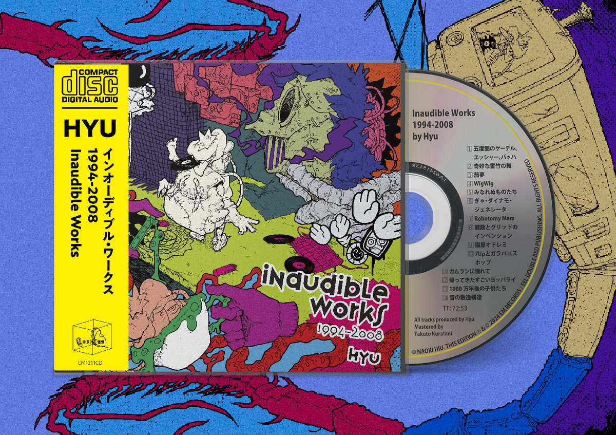 Inaudible Works 1994-2008 | Hyu | EM Records
