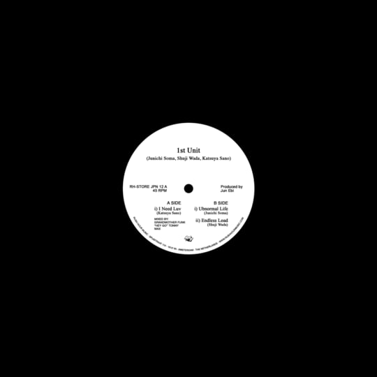 1st Unit: Underpass Records EP | Various Artists | Rush Hour Music