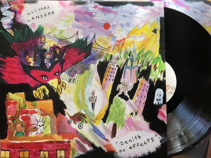 Zenith No Effects | Climax Landers