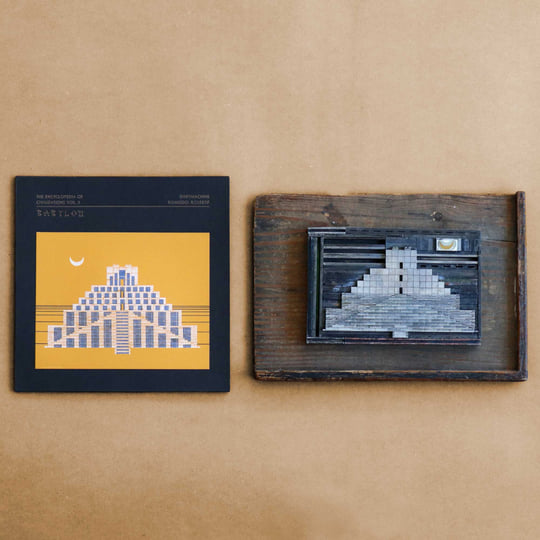 The Encyclopedia of Civilizations Vol. 5: Babylon | Driftmachine