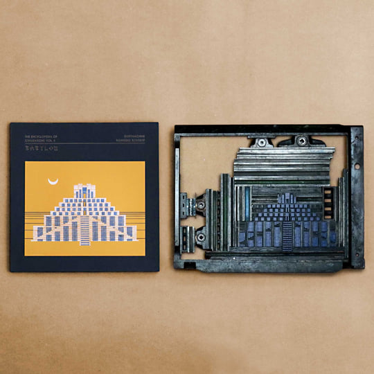 The Encyclopedia of Civilizations Vol. 5: Babylon The Encyclopedia of Civilizations Vol. 5: Babylon