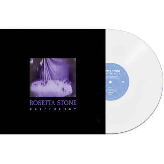 Cryptology Rosetta Stone