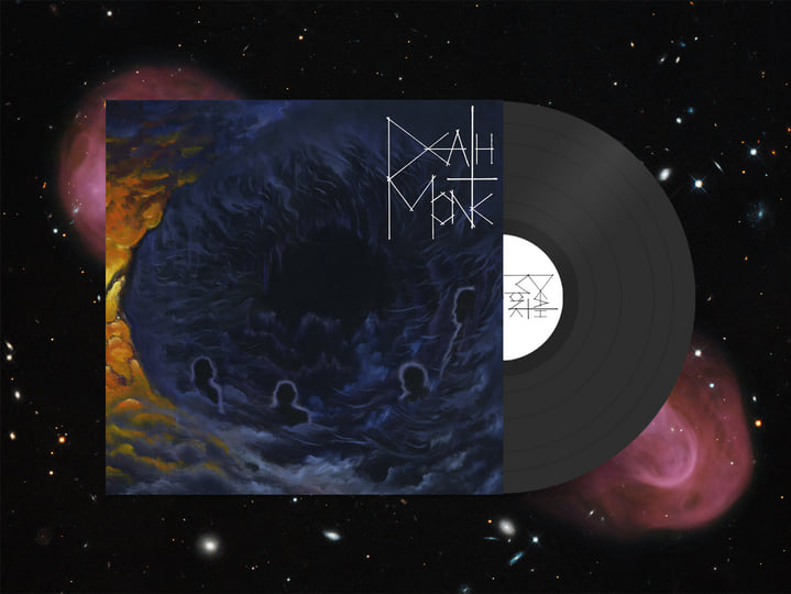 Cosmic Reef Temple - Death Monk | Wave Guardian Records