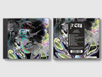 package image