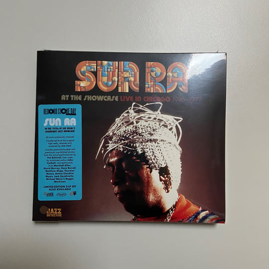 SUN RA AT THE SHOWCASE: LIVE IN CHICAGO | Sun Ra | Elemental Music