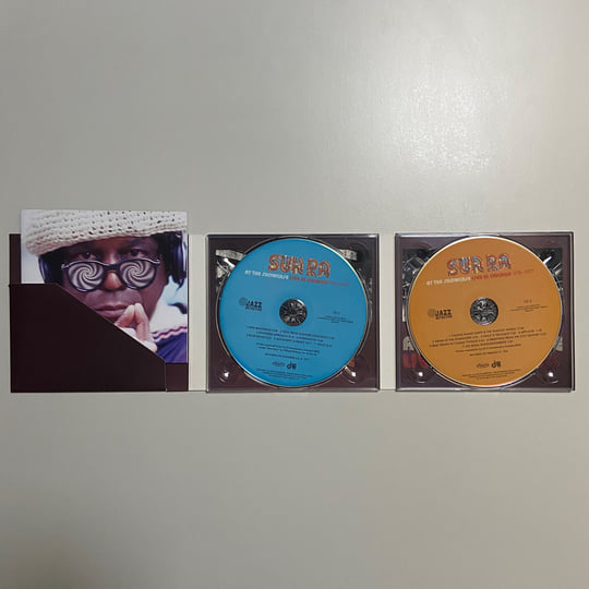 SUN RA AT THE SHOWCASE: LIVE IN CHICAGO | Sun Ra | Elemental Music
