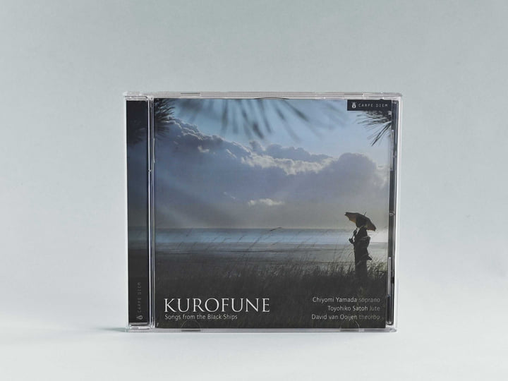 Kurofune - songs from the black ships | Chiyomi Yamada